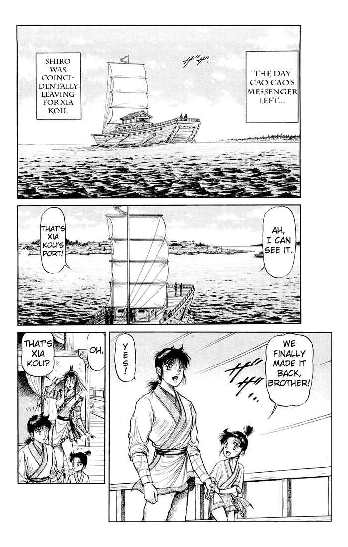 Page 9 Chapter 36 Ryuroden