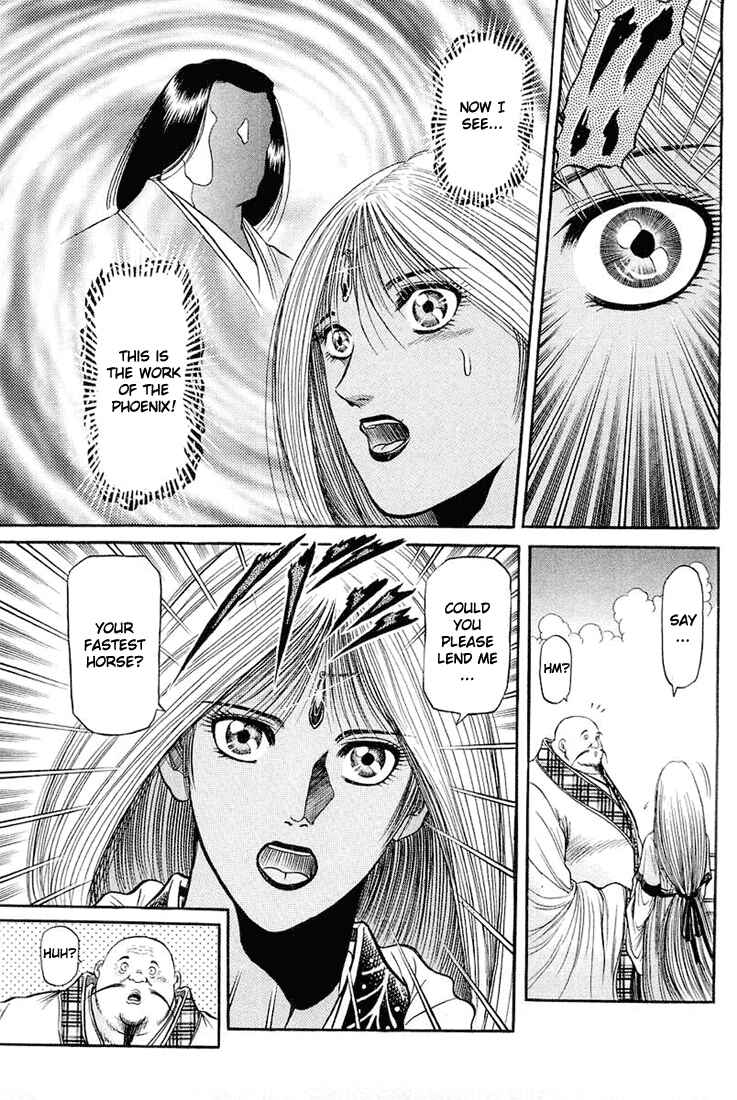 Page 12 Chapter 46 Ryuroden