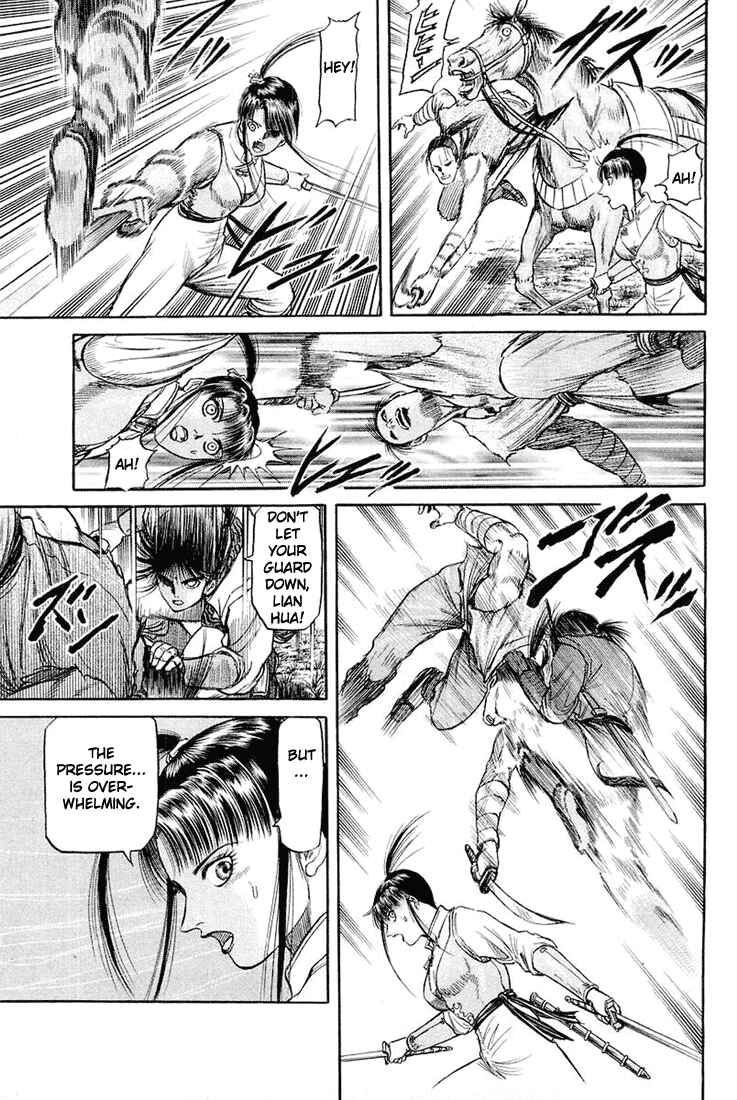 Page 36 Chapter 46 Ryuroden
