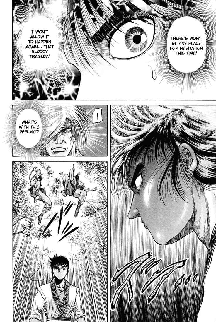 Page 51 Chapter 46 Ryuroden