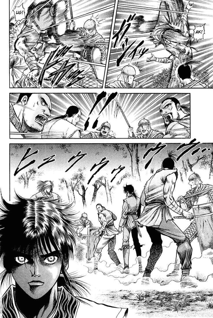 Page 53 Chapter 46 Ryuroden
