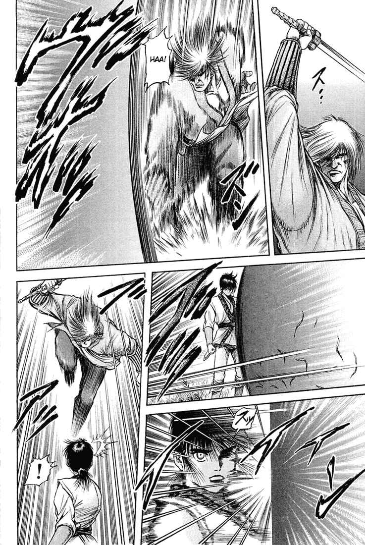 Page 55 Chapter 46 Ryuroden