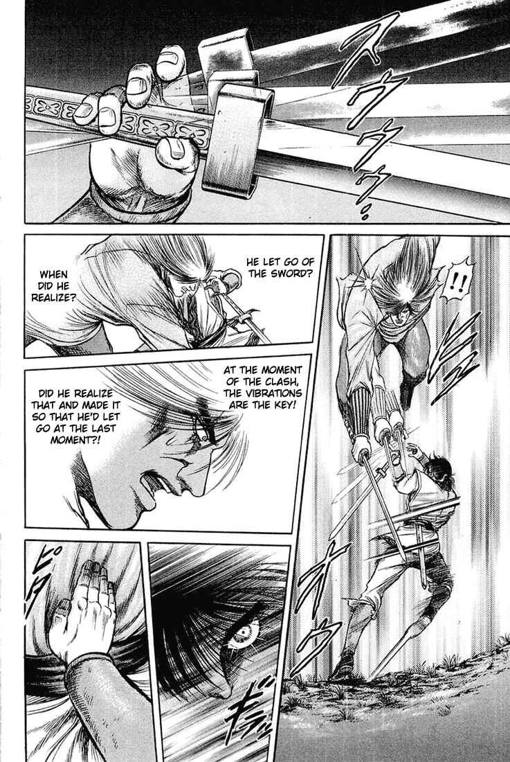 Page 57 Chapter 46 Ryuroden