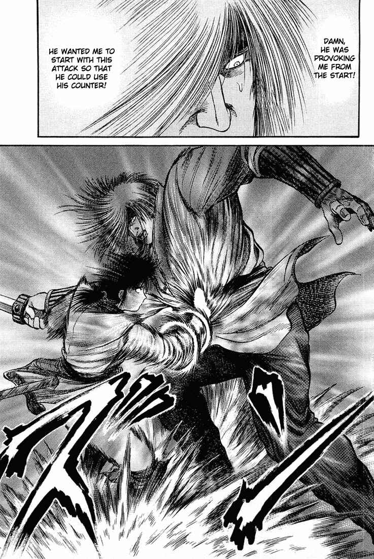 Page 58 Chapter 46 Ryuroden