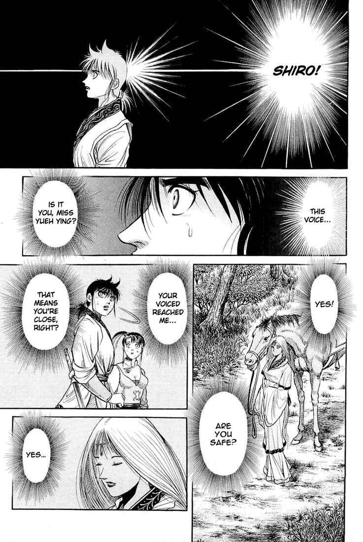 Page 64 Chapter 46 Ryuroden