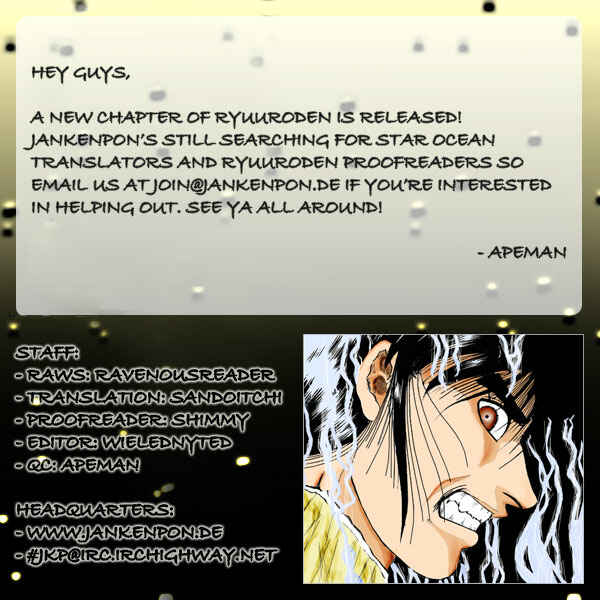 Page 72 Chapter 46 Ryuroden