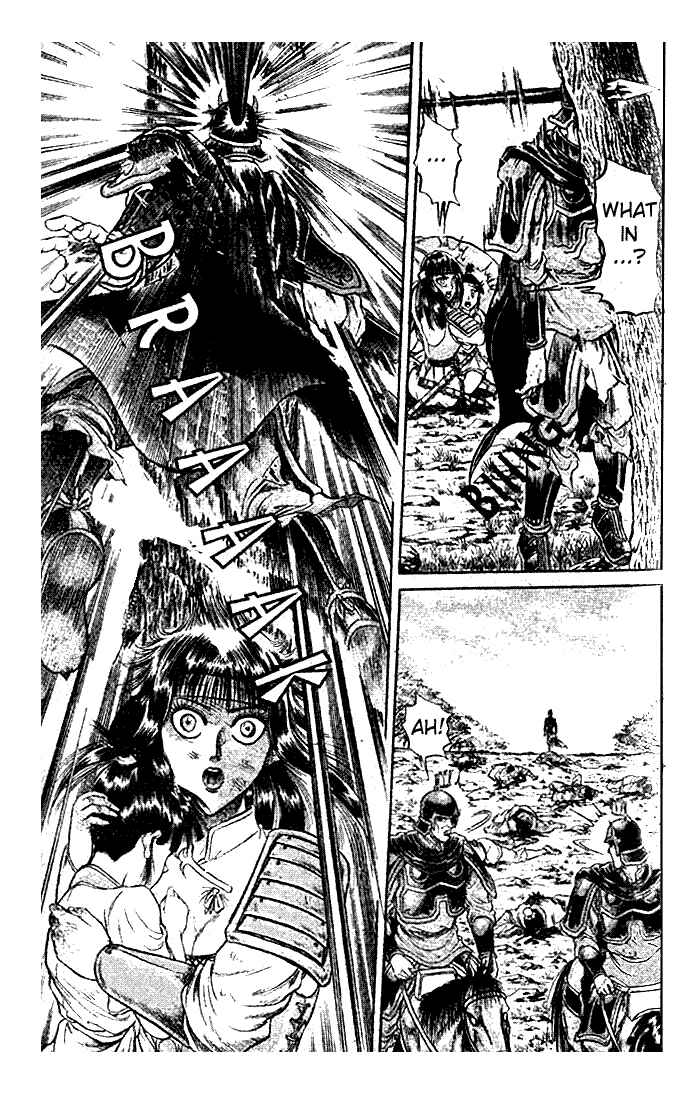 Page 19 Chapter 21.2 Ryuroden