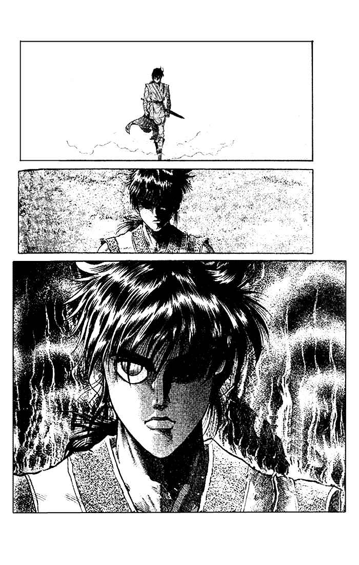 Page 20 Chapter 21.2 Ryuroden