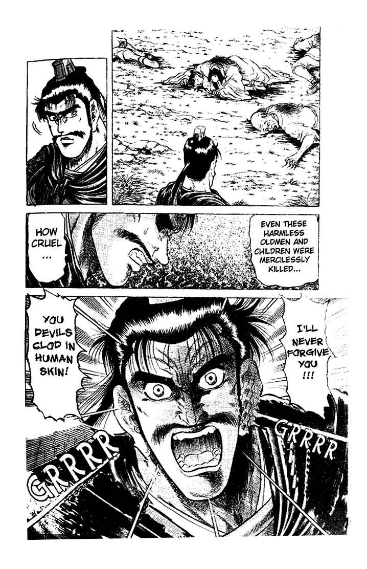Page 4 Chapter 21.2 Ryuroden