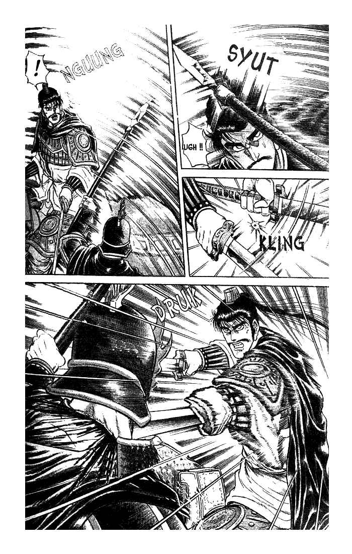 Page 6 Chapter 21.2 Ryuroden