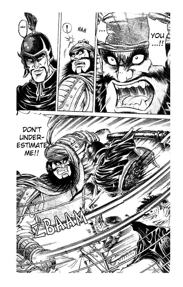 Page 8 Chapter 21.2 Ryuroden