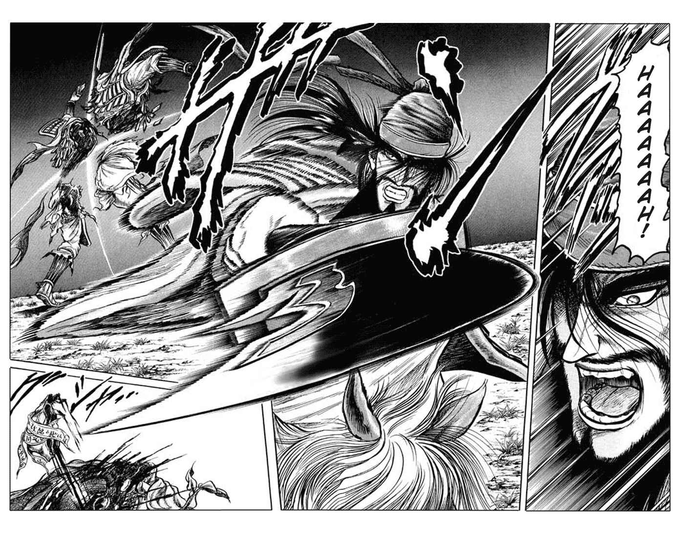 Page 36 Chapter 28 Ryuroden
