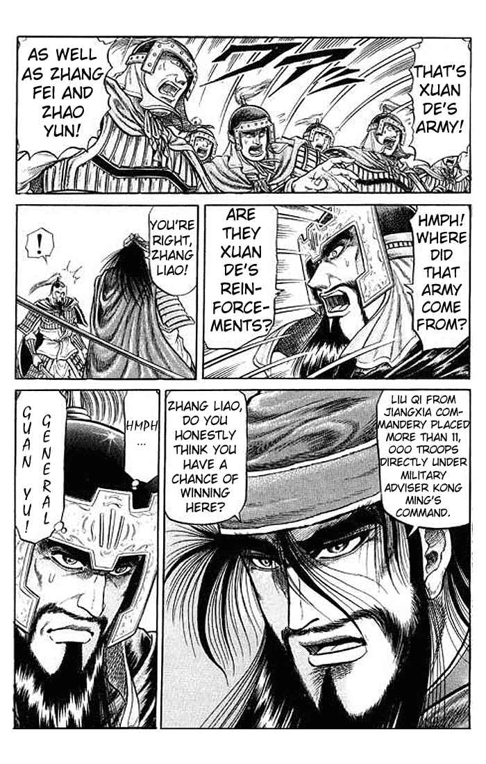 Page 41 Chapter 28 Ryuroden