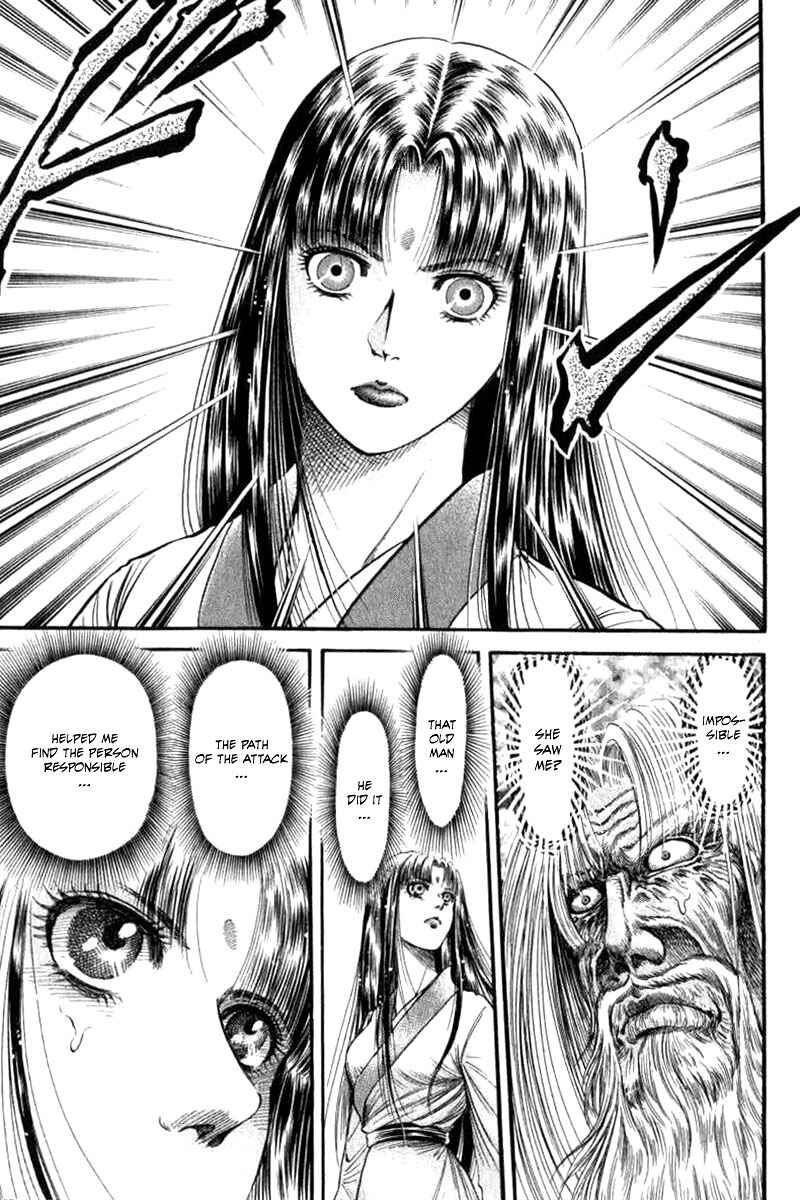 Page 13 Chapter 90 Ryuroden