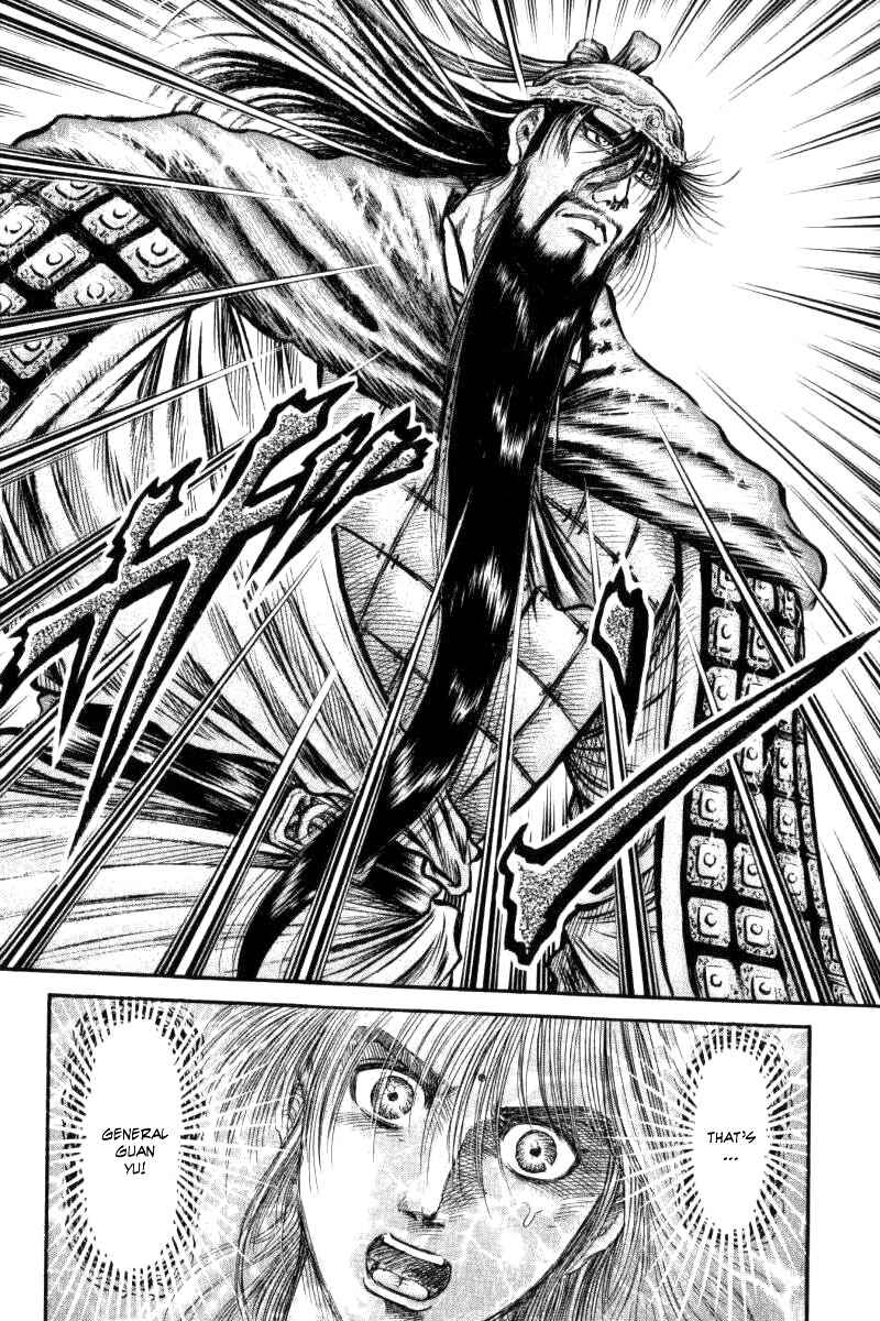 Page 16 Chapter 90 Ryuroden