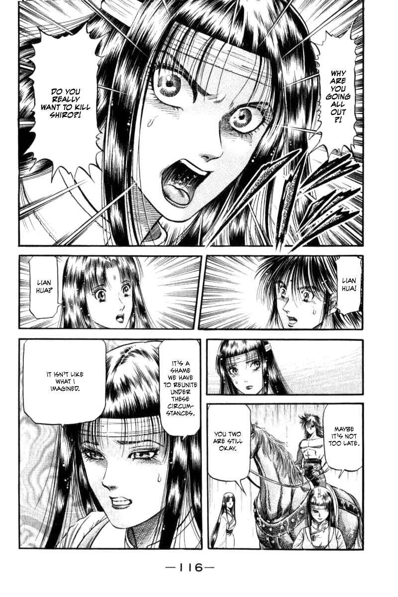 Page 22 Chapter 90 Ryuroden