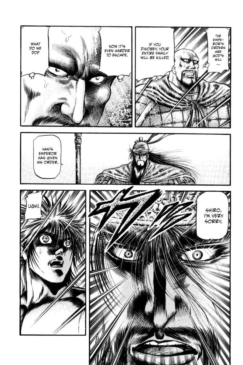 Page 25 Chapter 90 Ryuroden