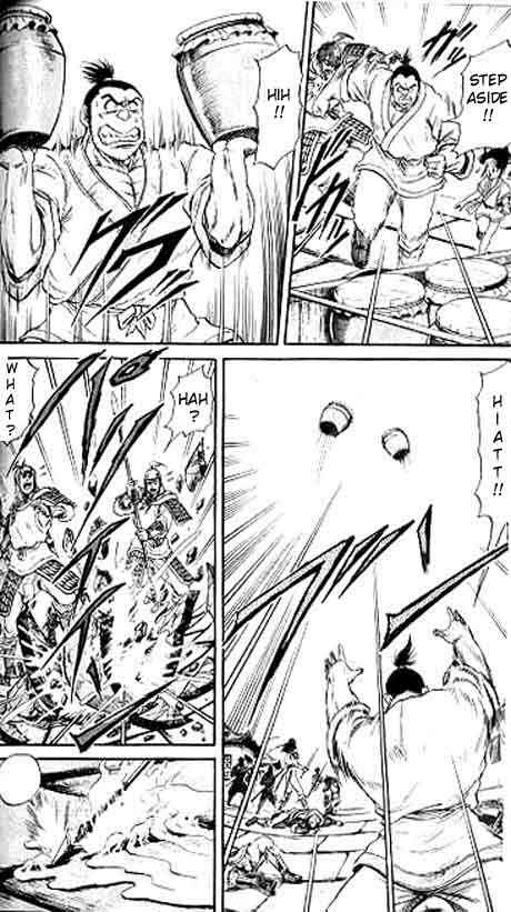 Page 12 Chapter 14 Ryuroden