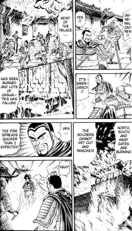 Page 14 Chapter 14 Ryuroden