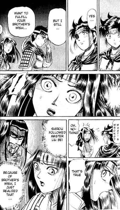 Page 30 Chapter 14 Ryuroden