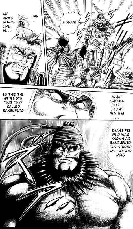 Page 44 Chapter 14 Ryuroden
