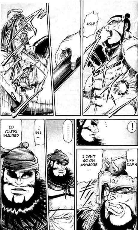 Page 45 Chapter 14 Ryuroden
