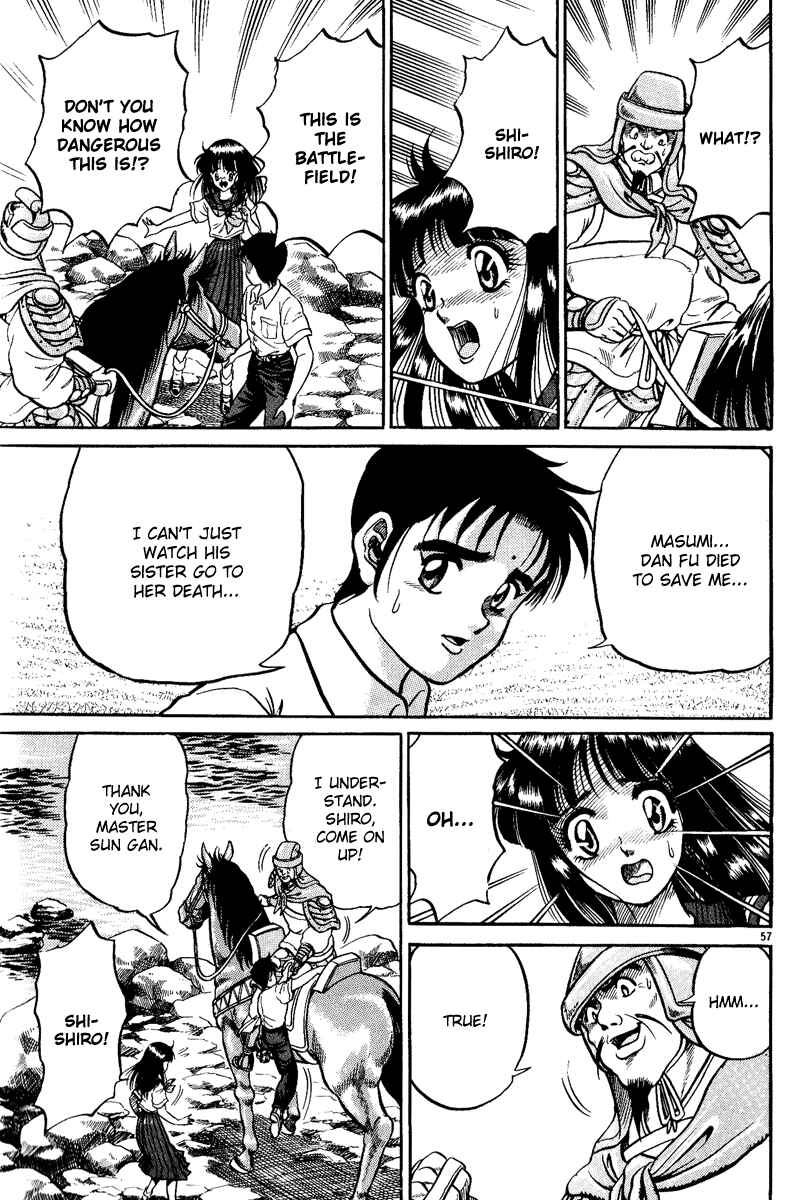Page 57 Chapter 2 Ryuroden