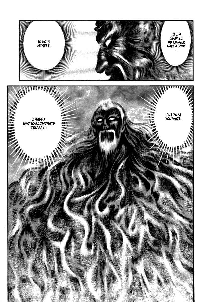 Page 37 Chapter 102 Ryuroden