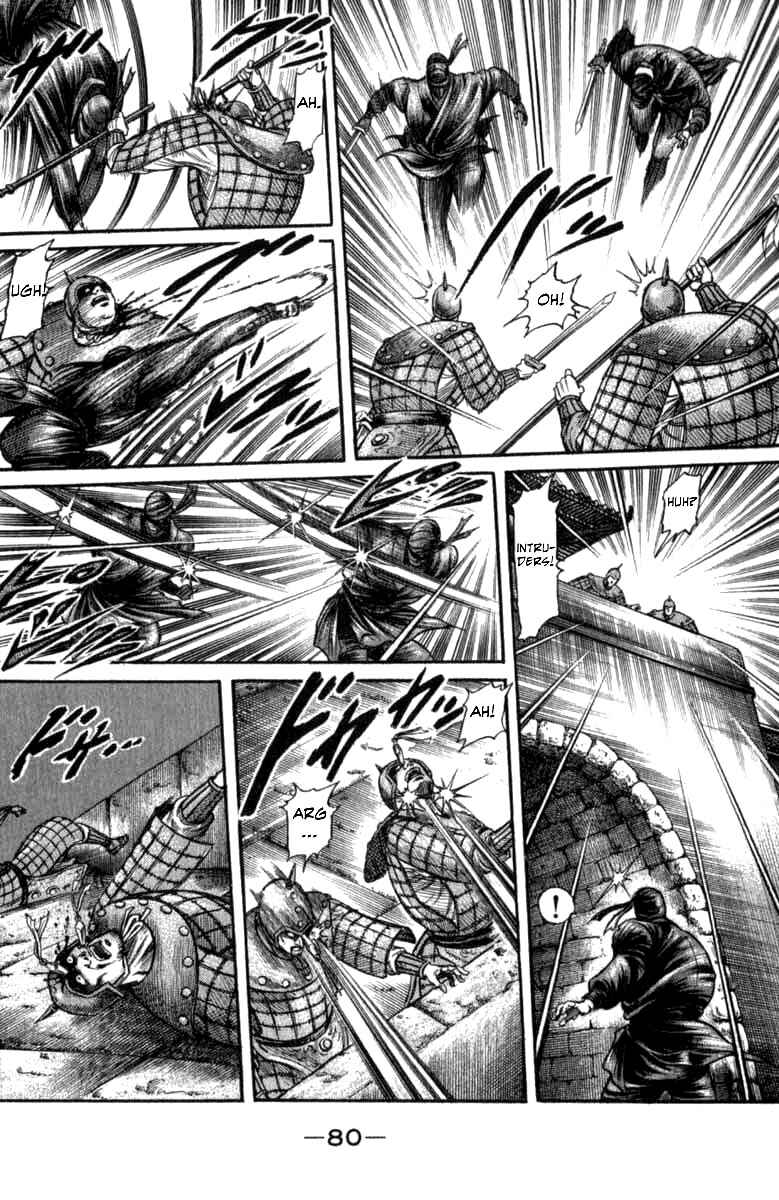 Page 28 Chapter 98 Ryuroden