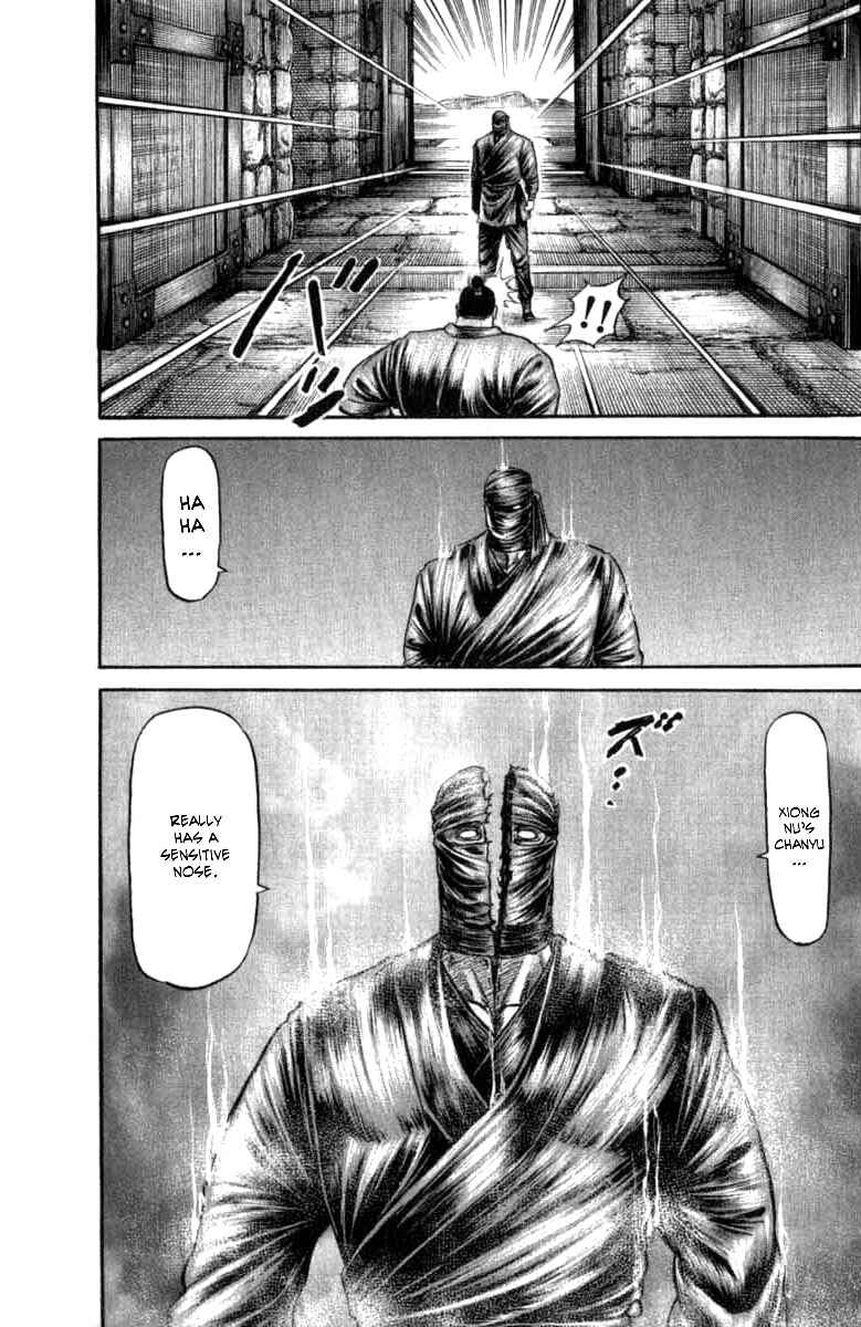 Page 33 Chapter 98 Ryuroden