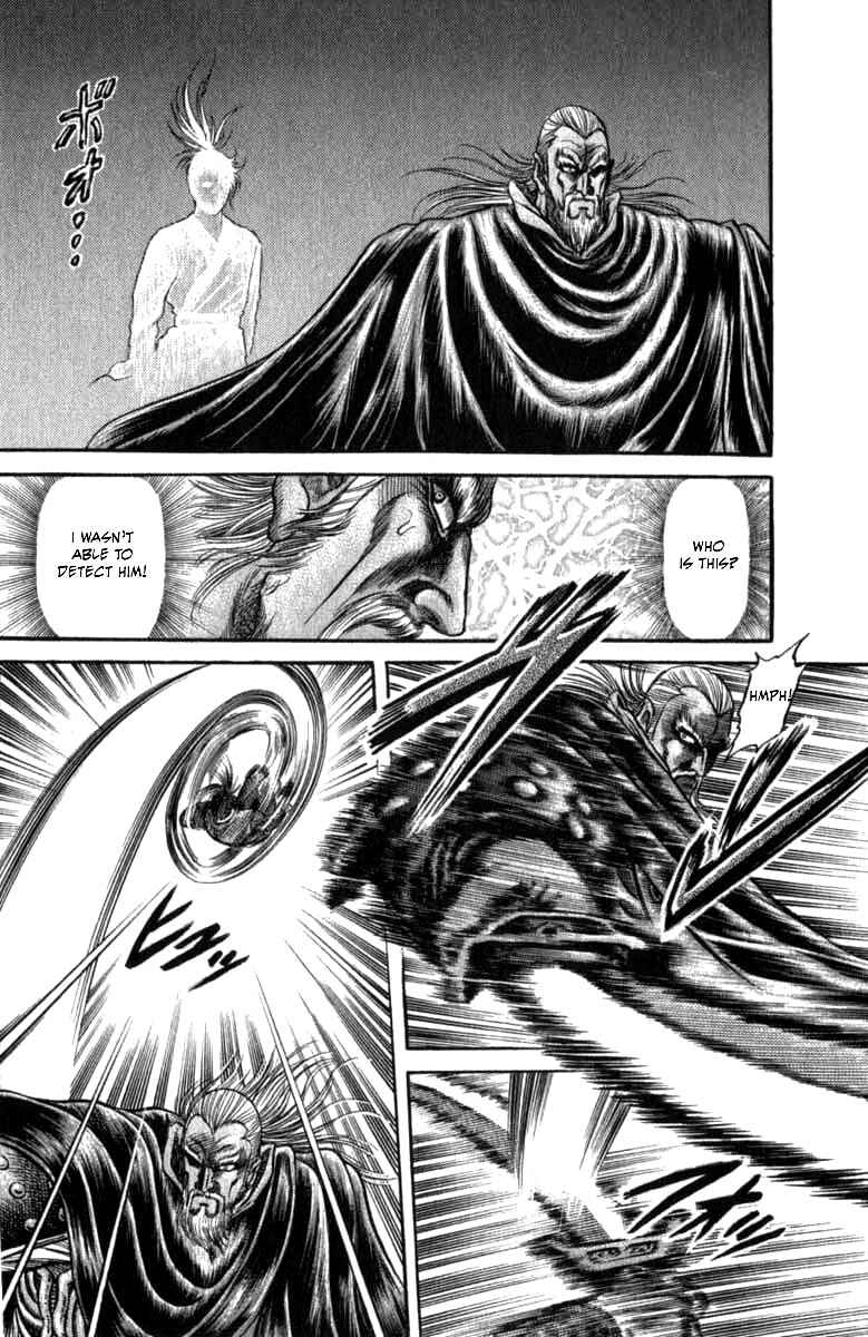 Page 42 Chapter 98 Ryuroden