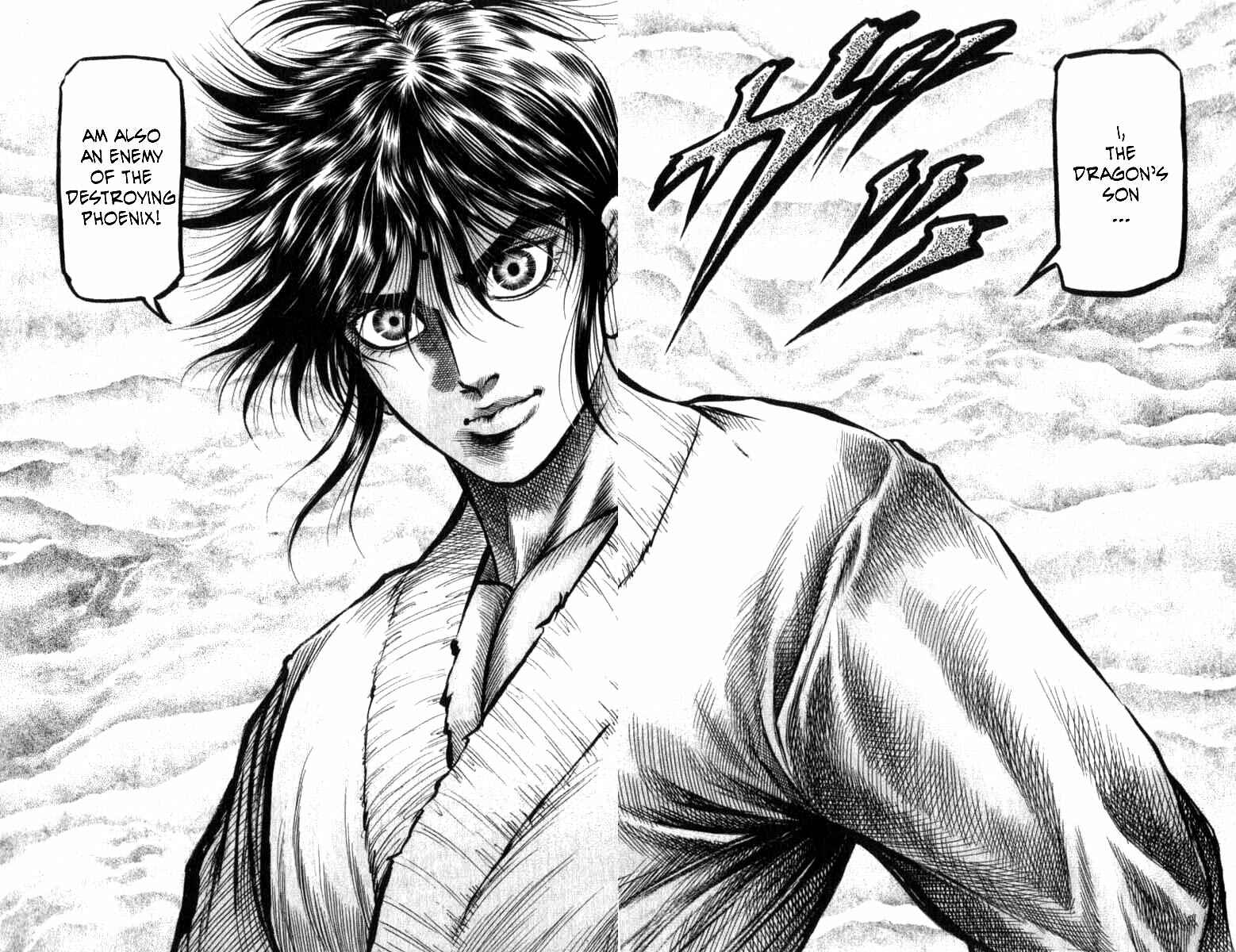 Page 44 Chapter 98 Ryuroden