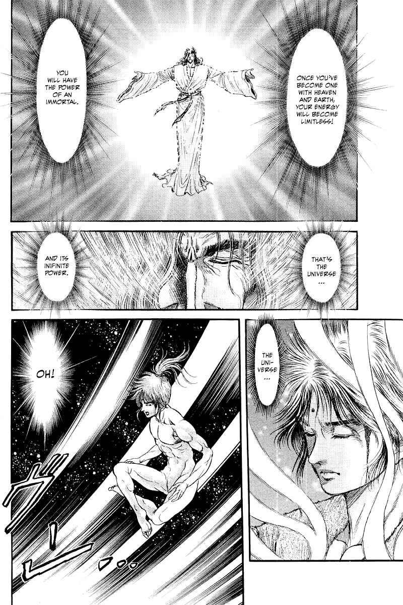 Page 22 Chapter 94 Ryuroden