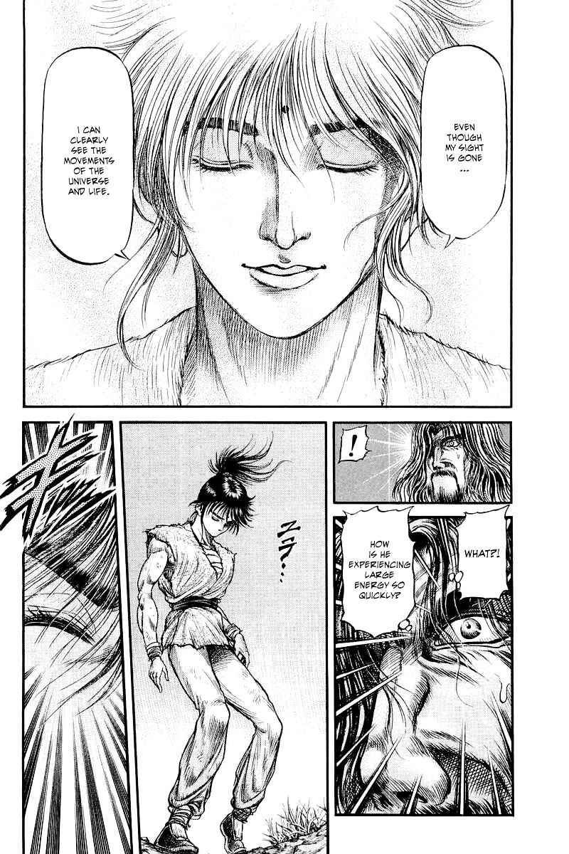 Page 24 Chapter 94 Ryuroden