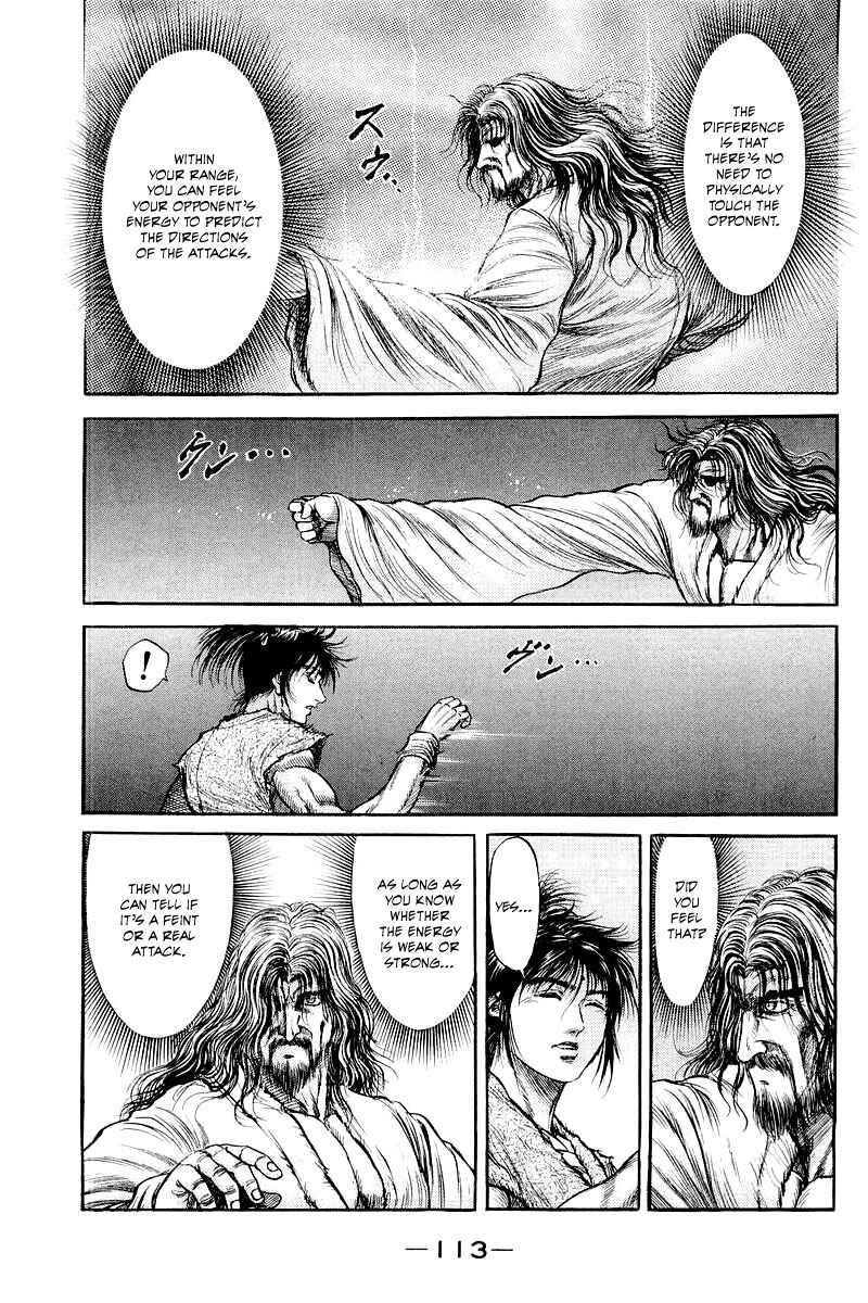 Page 29 Chapter 94 Ryuroden
