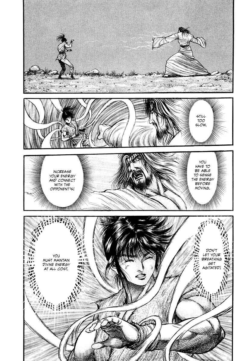 Page 31 Chapter 94 Ryuroden