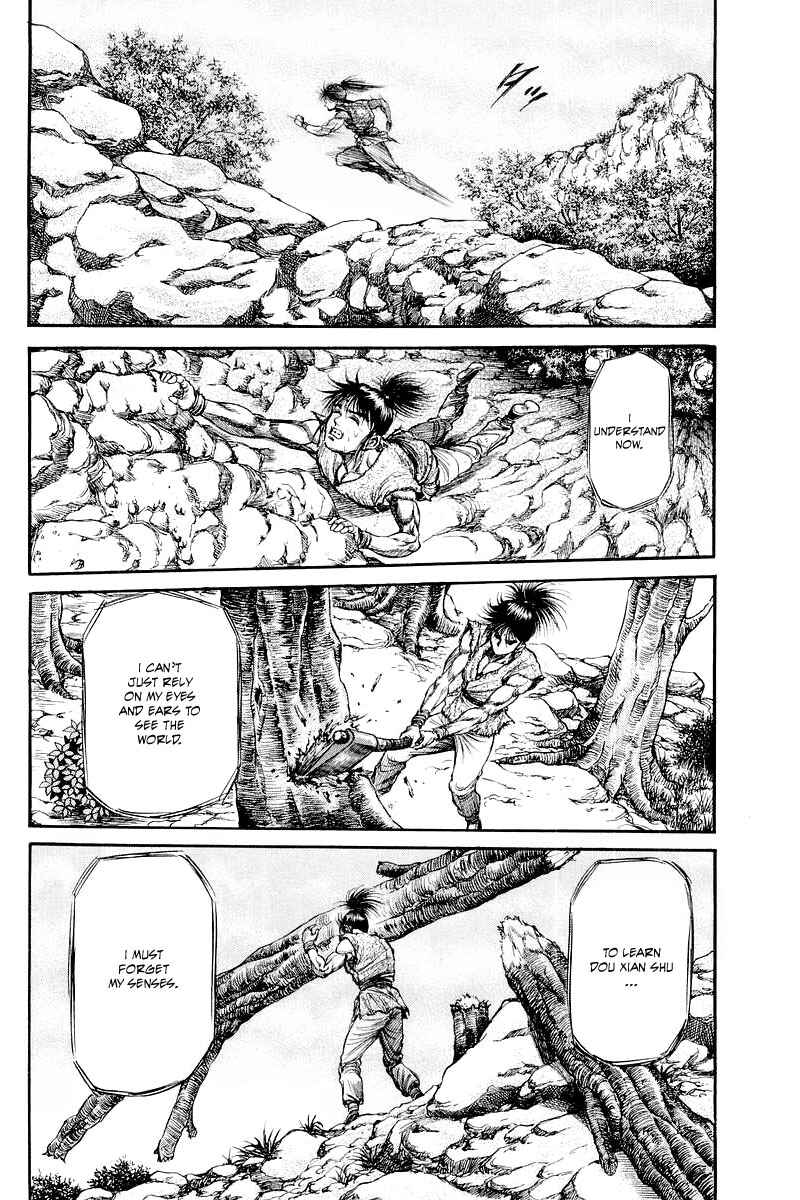 Page 32 Chapter 94 Ryuroden
