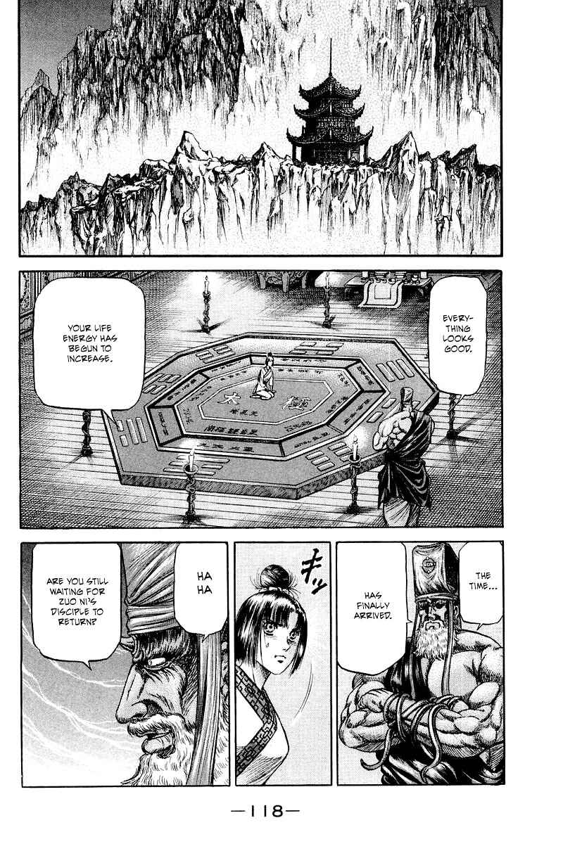 Page 34 Chapter 94 Ryuroden