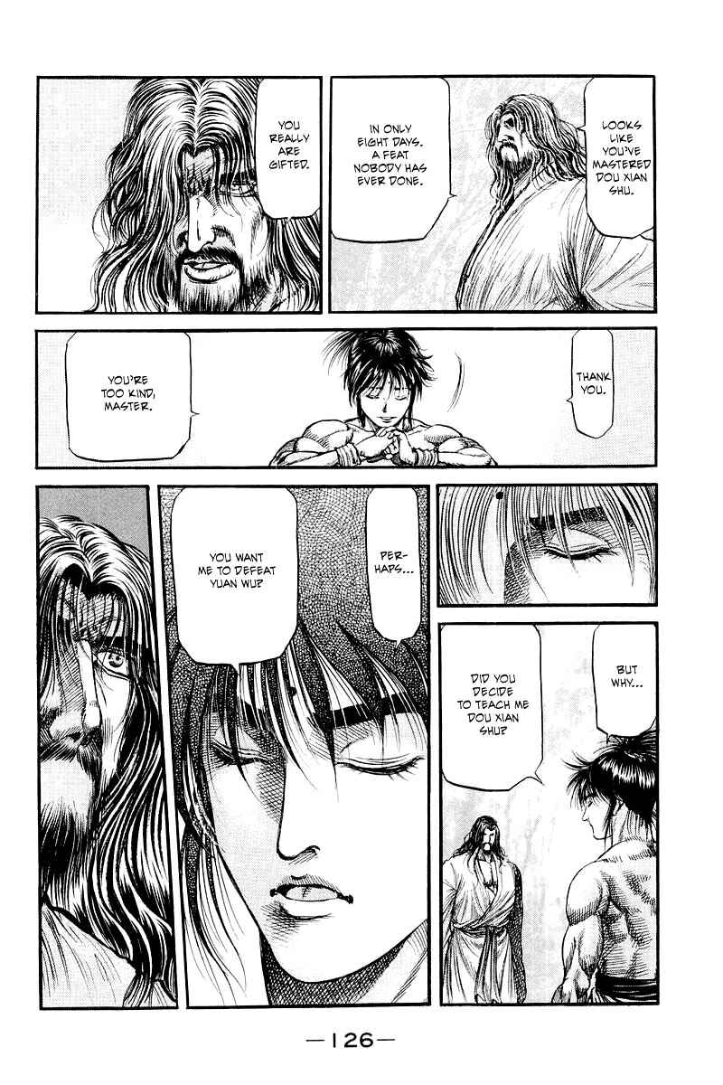 Page 42 Chapter 94 Ryuroden
