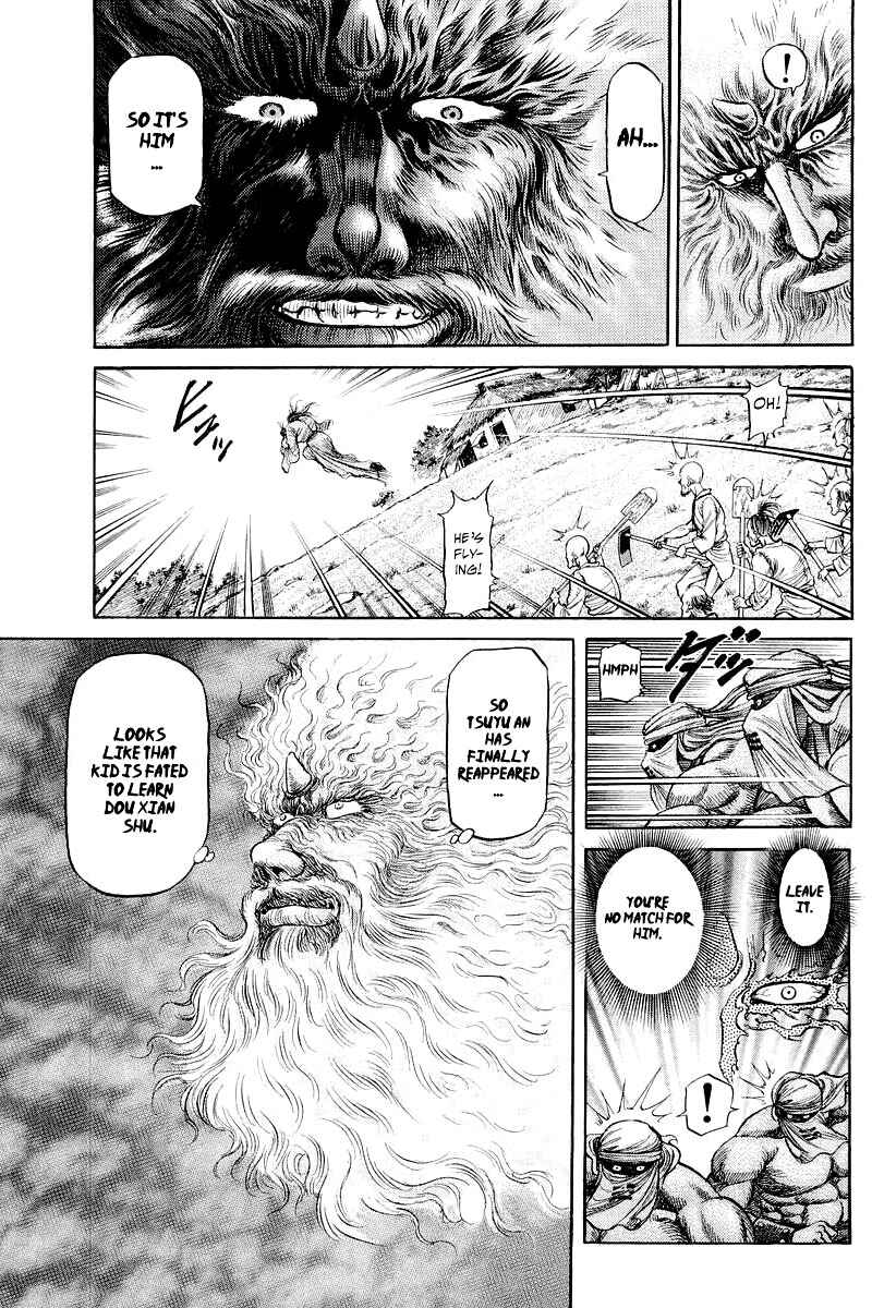Page 9 Chapter 94 Ryuroden