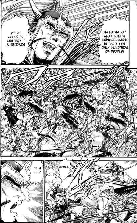 Page 12 Chapter 8 Ryuroden