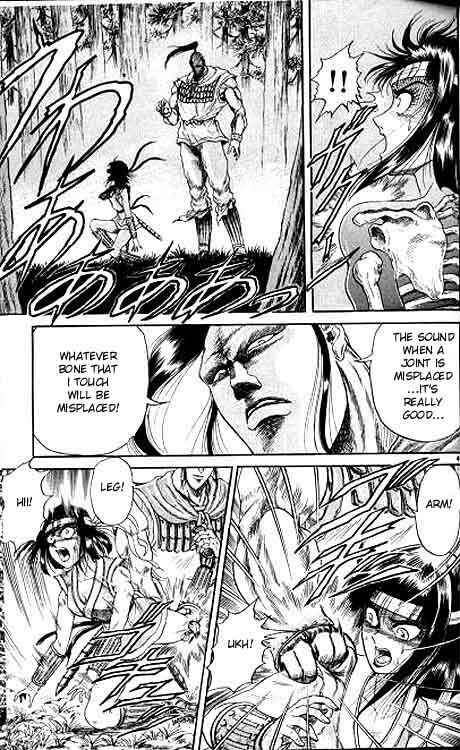 Page 41 Chapter 8 Ryuroden