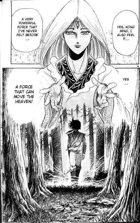 Page 45 Chapter 8 Ryuroden
