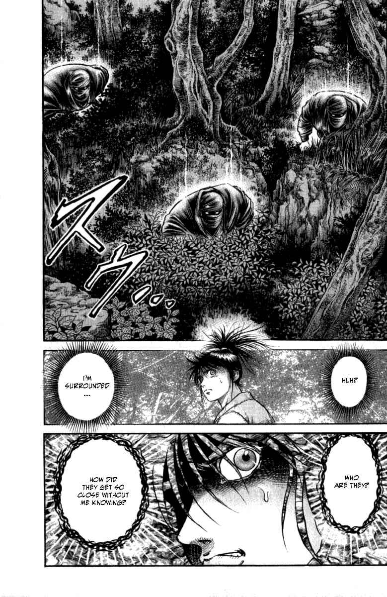 Page 32 Chapter 97 Ryuroden