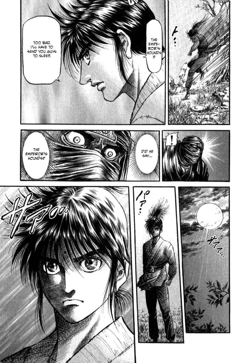 Page 36 Chapter 97 Ryuroden