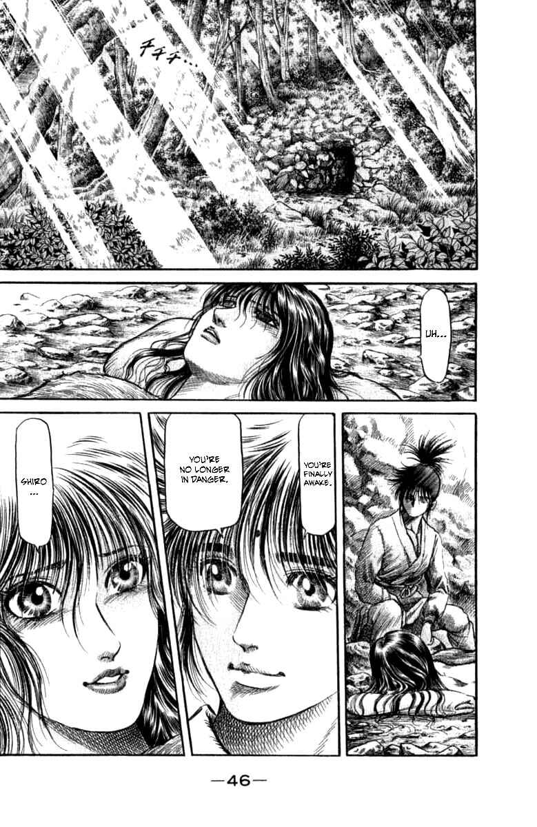 Page 49 Chapter 97 Ryuroden