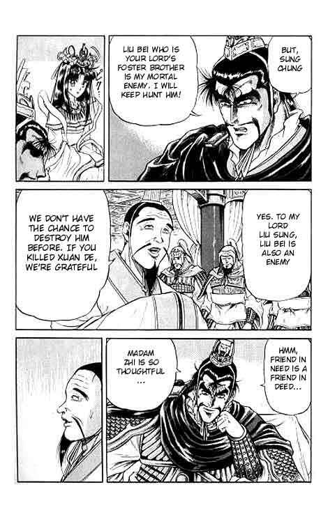 Page 21 Chapter 11 Ryuroden