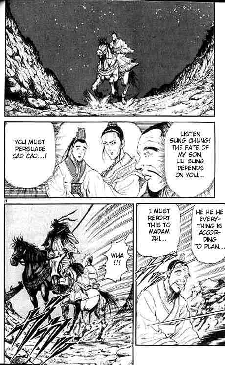 Page 26 Chapter 11 Ryuroden