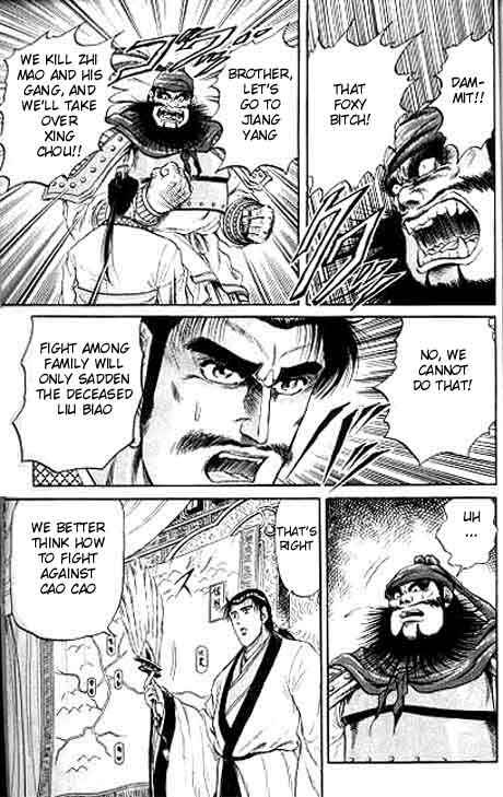 Page 29 Chapter 11 Ryuroden