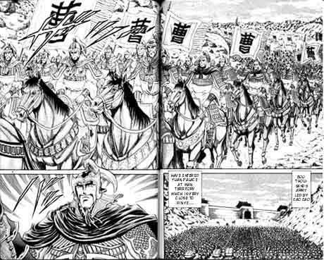 Page 3 Chapter 11 Ryuroden